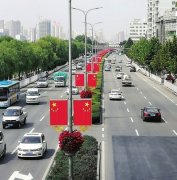 喜迎國慶長假 靚麗燈光花卉扮靚金城蘭州