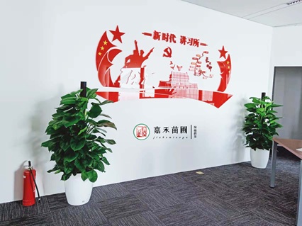 西安綠植租賃省錢(qián)攻略：避開(kāi)3大陷阱，用最少的錢(qián)養(yǎng)出滿(mǎn)室生機(jī)